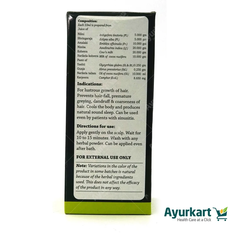 Karkuntal Ayurvedic Hair Oil - Arya Vaidya Nilayam (AVN Arogya)