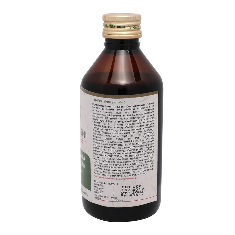 Eladighan Taila- For Skin Disorders (200 ml)