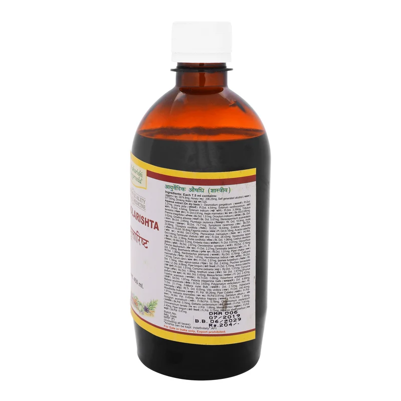 Dashmoolarishta- For Anemia (450 ml)