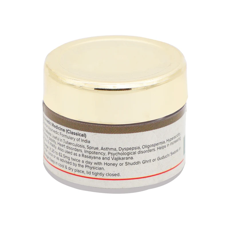 Abhrak Bhasma- For Asthma and Urinary Disorders ( 1 gm)