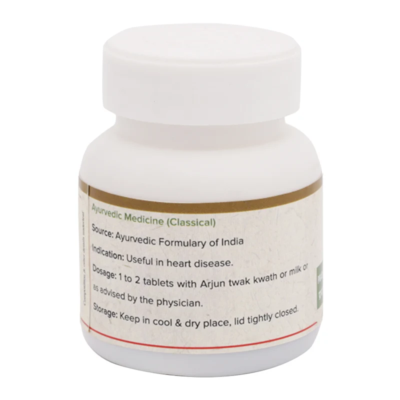 PRABHAKAR VATI (80 Tablets of 125mg each)