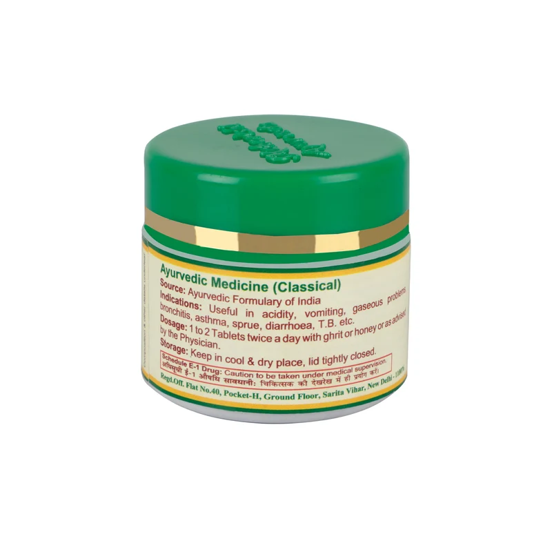 Sutshekhar Rasa - For Better Digestion (40 Tabs)