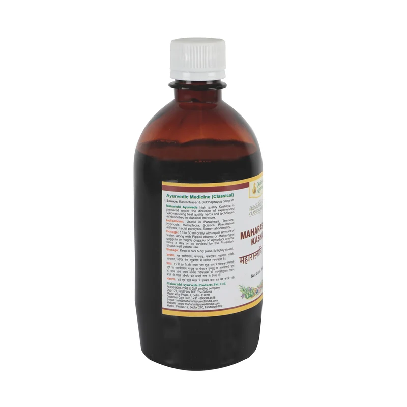 Maharasnadi Kashayam - For Body & Joint Pain (450ml)