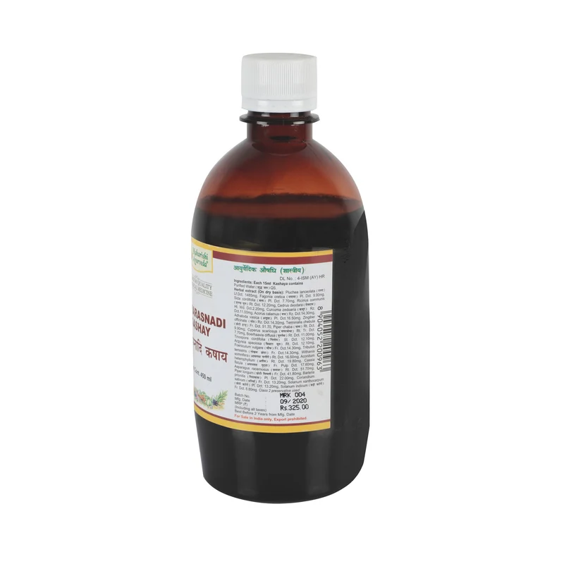 Maharasnadi Kashayam - For Body & Joint Pain (450ml)