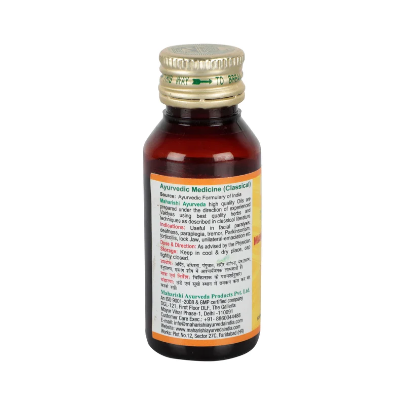 Mahanarayan Taila - For Body & Joint Pain (50ml)