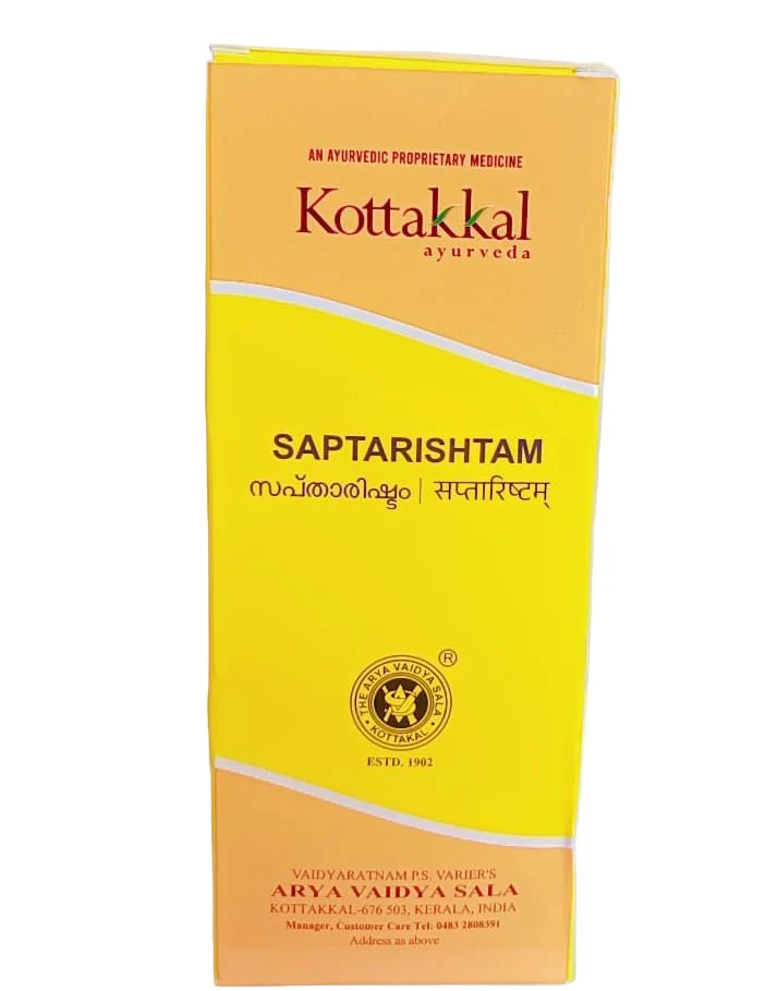 SAPTARISHTAM - KOTTAKKAL AYURVEDA - 450ml