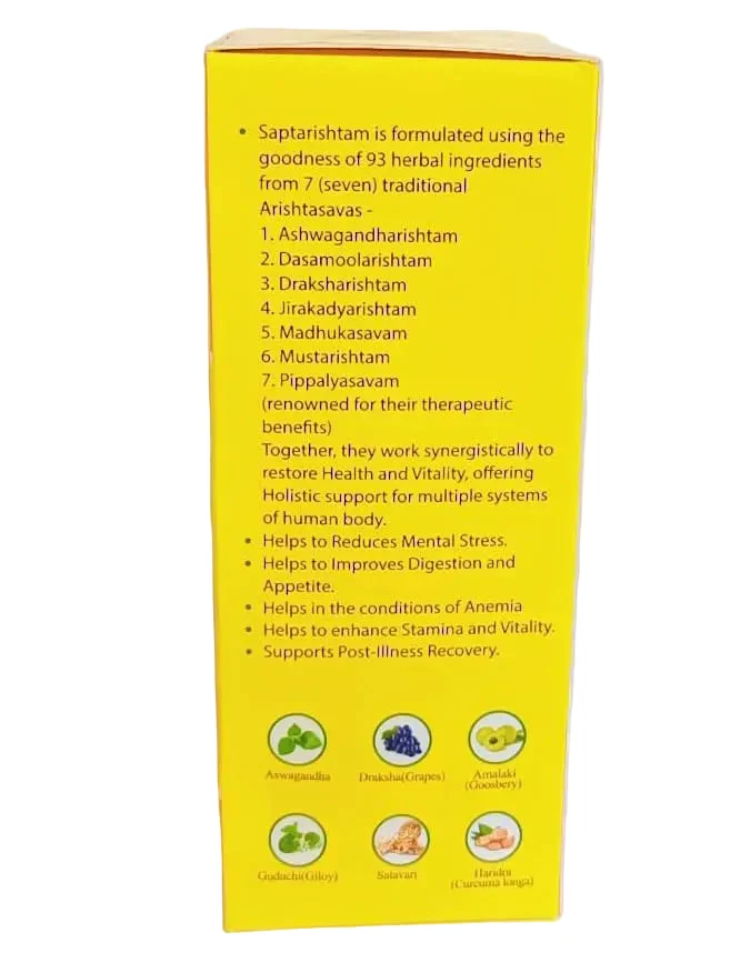 SAPTARISHTAM - KOTTAKKAL AYURVEDA - 450ml