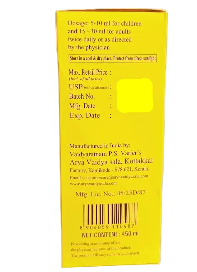 SAPTARISHTAM - KOTTAKKAL AYURVEDA - 450ml