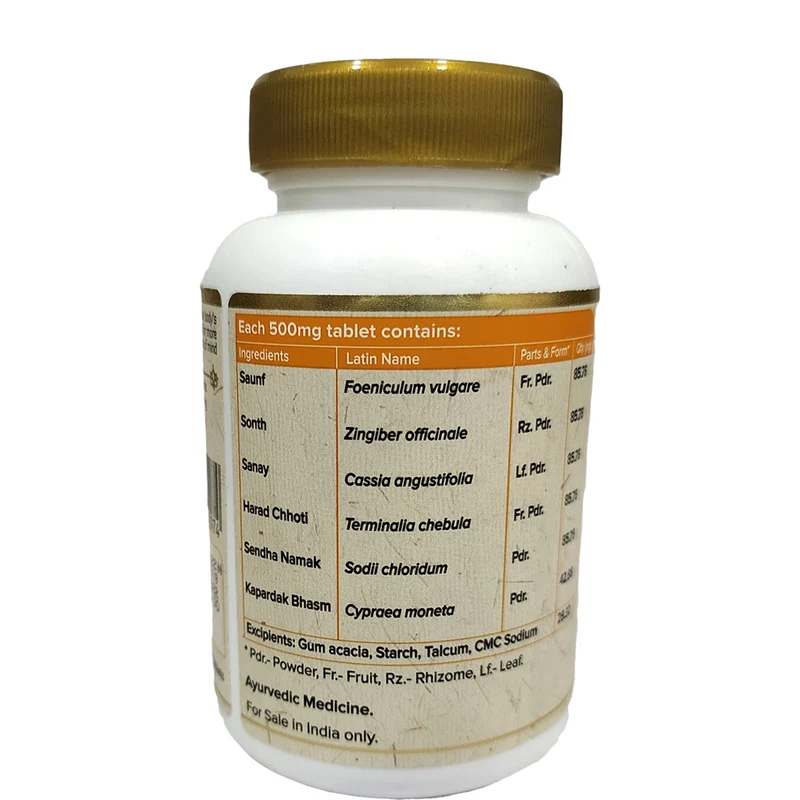Dizomap - For Healthy Digestion I Tablets Pack