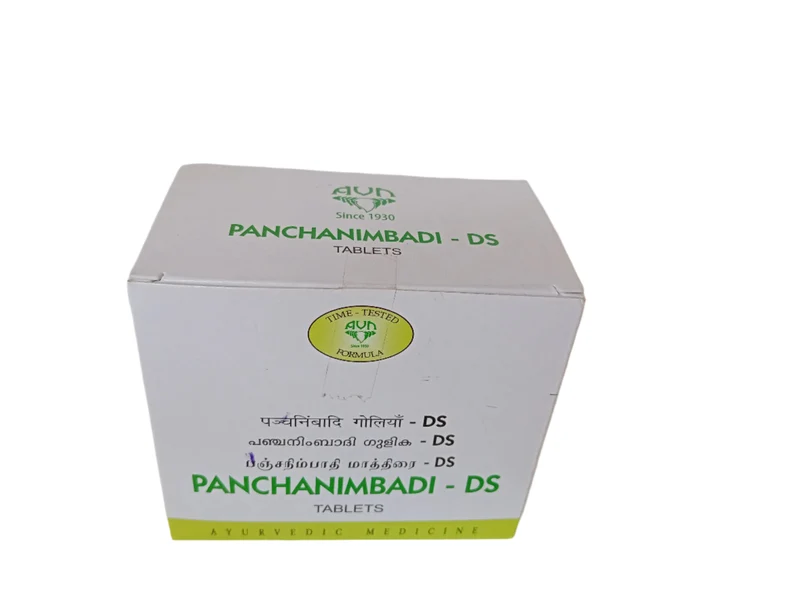 Panchanimbadi Gulika DS 120 nos - AVN