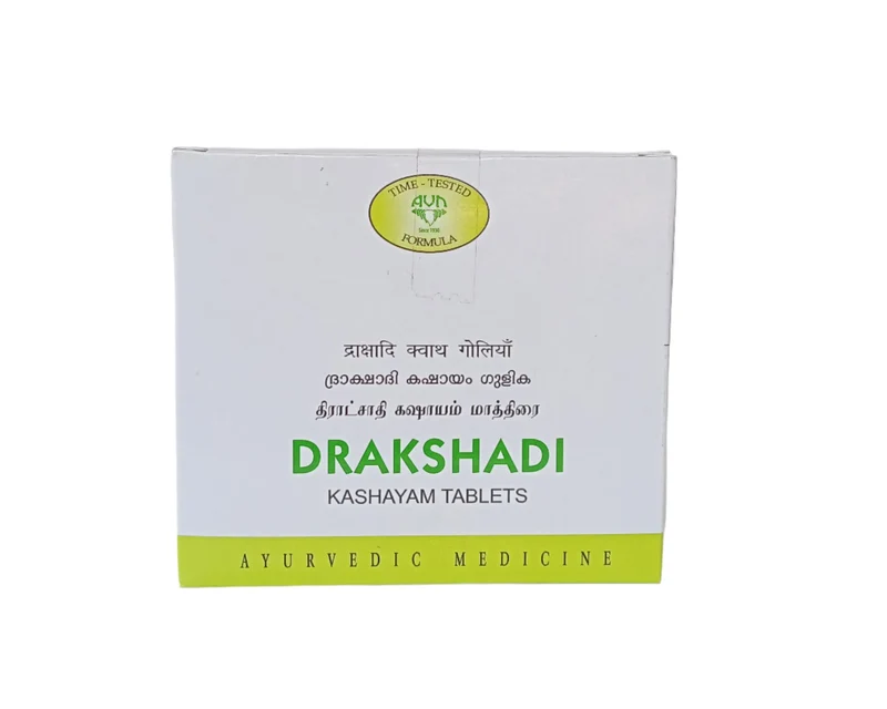 Drakshadi Kashayam Tablets - 120 Nos - AVN Arogya