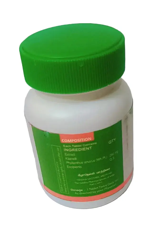 Kilanelli Tablet - Medisiddh - 60Nos