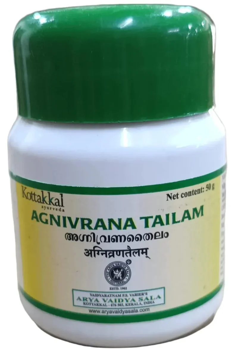 Agnivrana Thailam - 50g - Kottakkal Aryavaidyasala