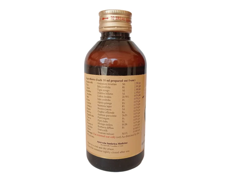 Karpasasthyadi Thailam - SKM SIDDHA AND AYURVEDA- 200ml