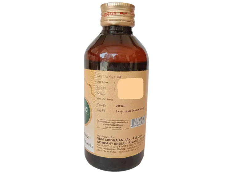 Karpasasthyadi Thailam - SKM SIDDHA AND AYURVEDA- 200ml