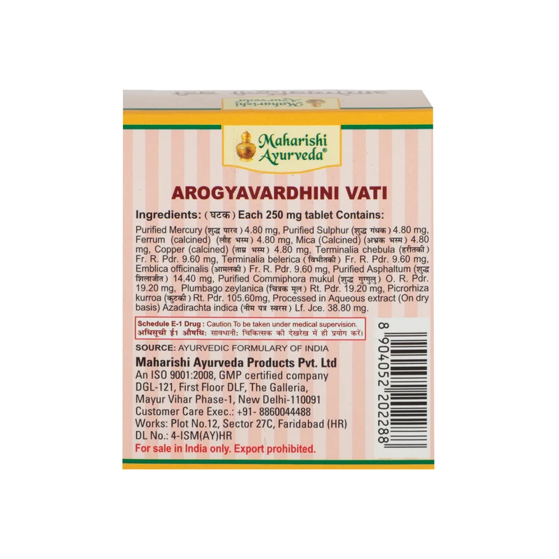 Arogya vardhini Vati - Purifier Skin & Liver (Pack of 100 Tabs)