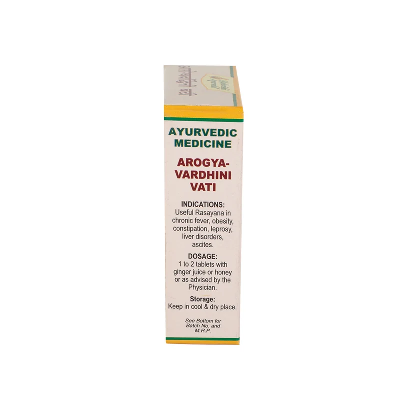 Arogya vardhini Vati - Purifier Skin & Liver (Pack of 100 Tabs)