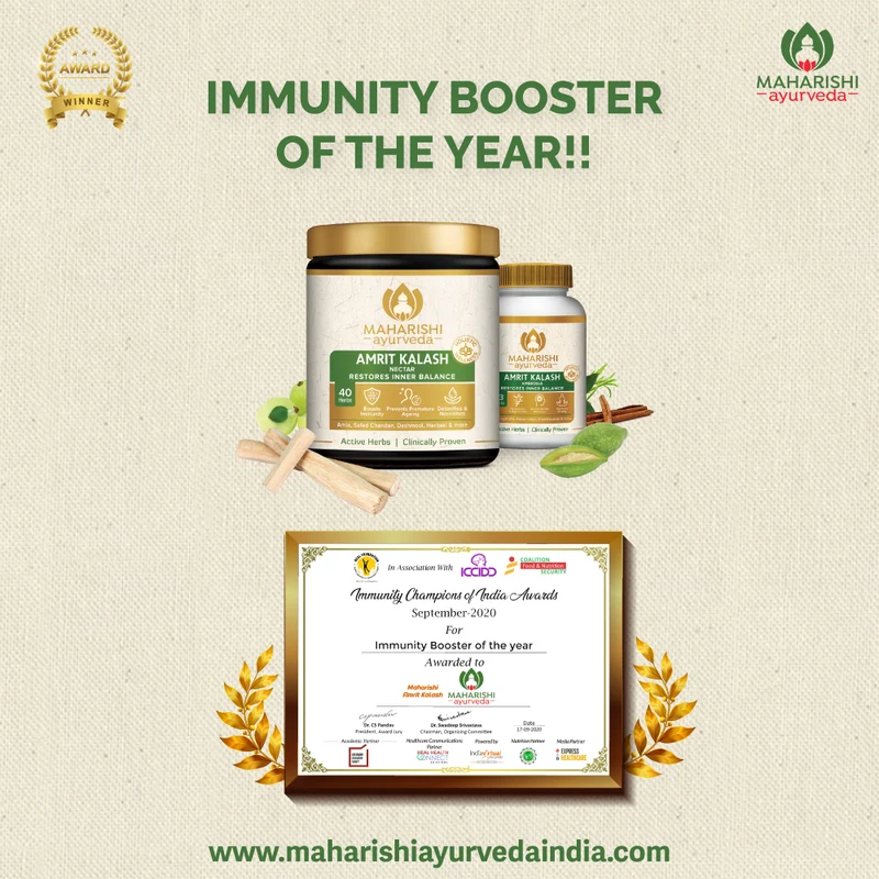 Super Rasayana Immunity Kit - For Active Mind & Body (600gms Amrit Kalash Nectar Paste, 60 Amrit Kalash Ambrosia Tabs, 10 ml Anu Taila & 3ml Prandhara )