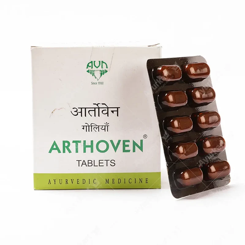 AVN ARTHOVEN TABLETS 120 NOS - AVN Arogya