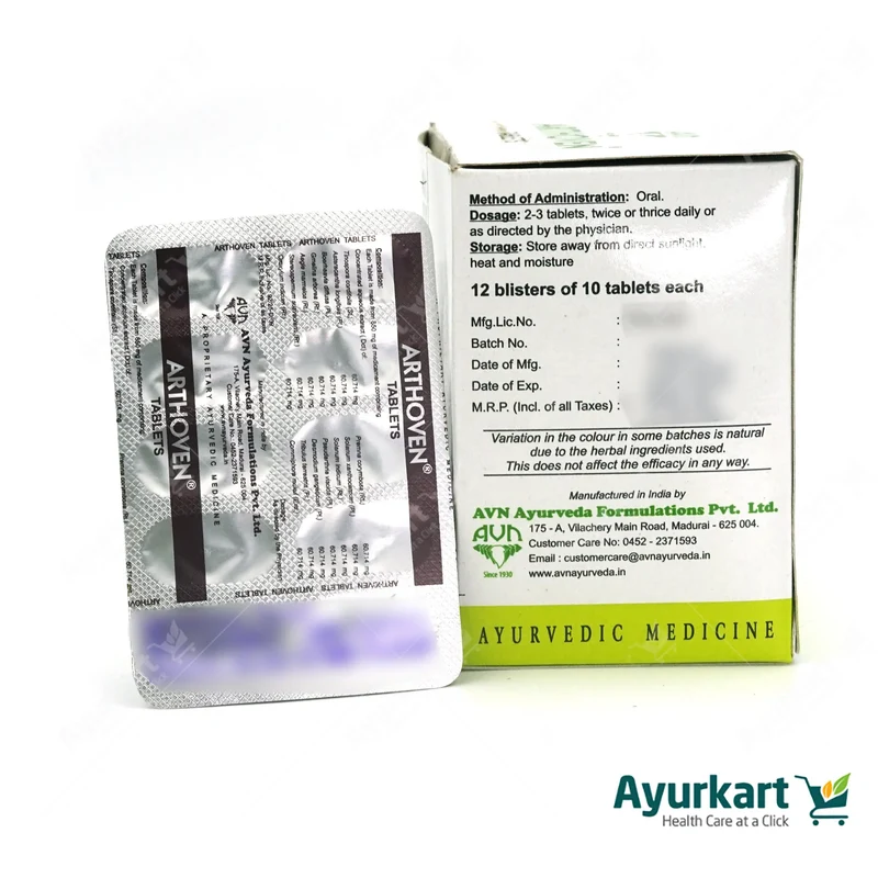 AVN ARTHOVEN TABLETS 120 NOS - AVN Arogya