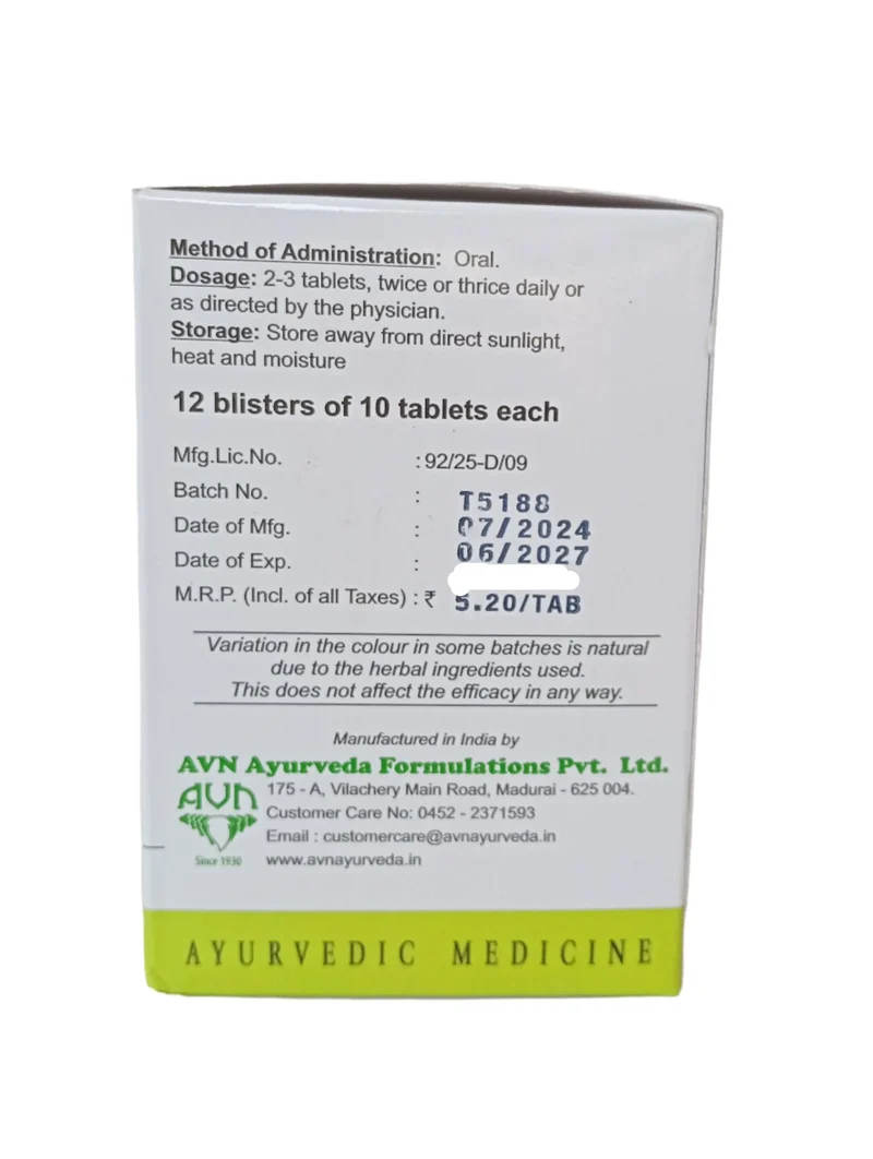 Amavatari Tablets - 120 Nos - AVN Arogya