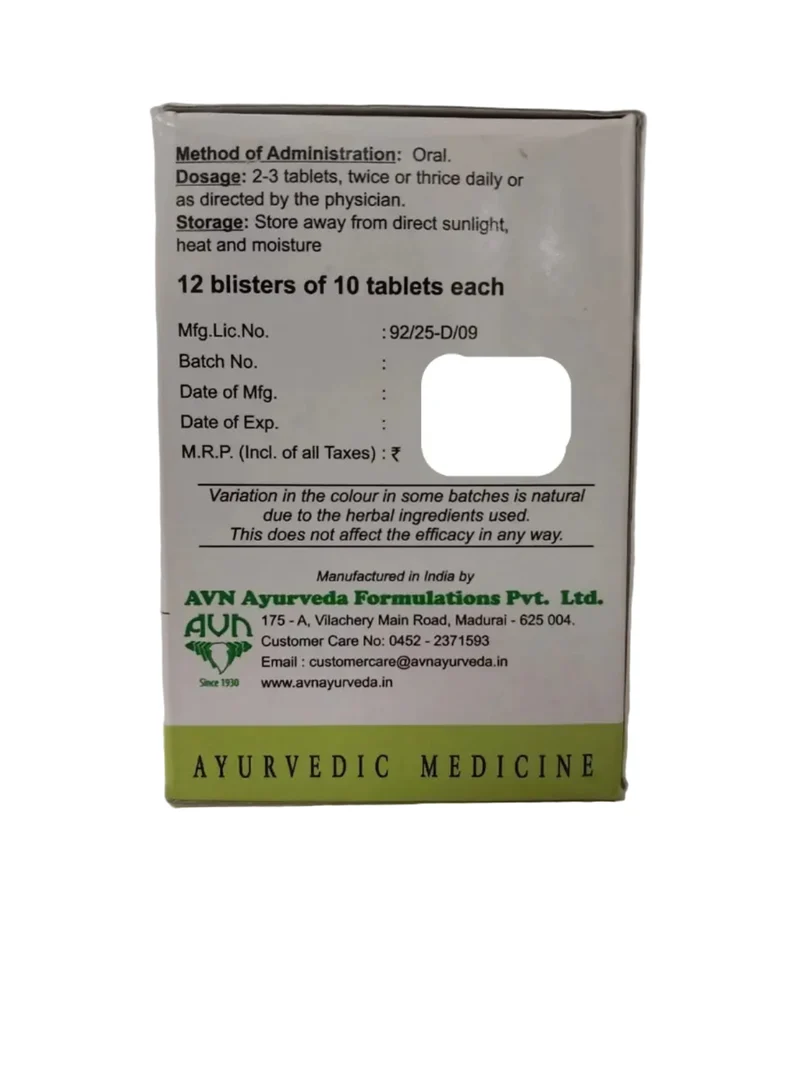 Lo- Medus - 120 Tablets - AVN