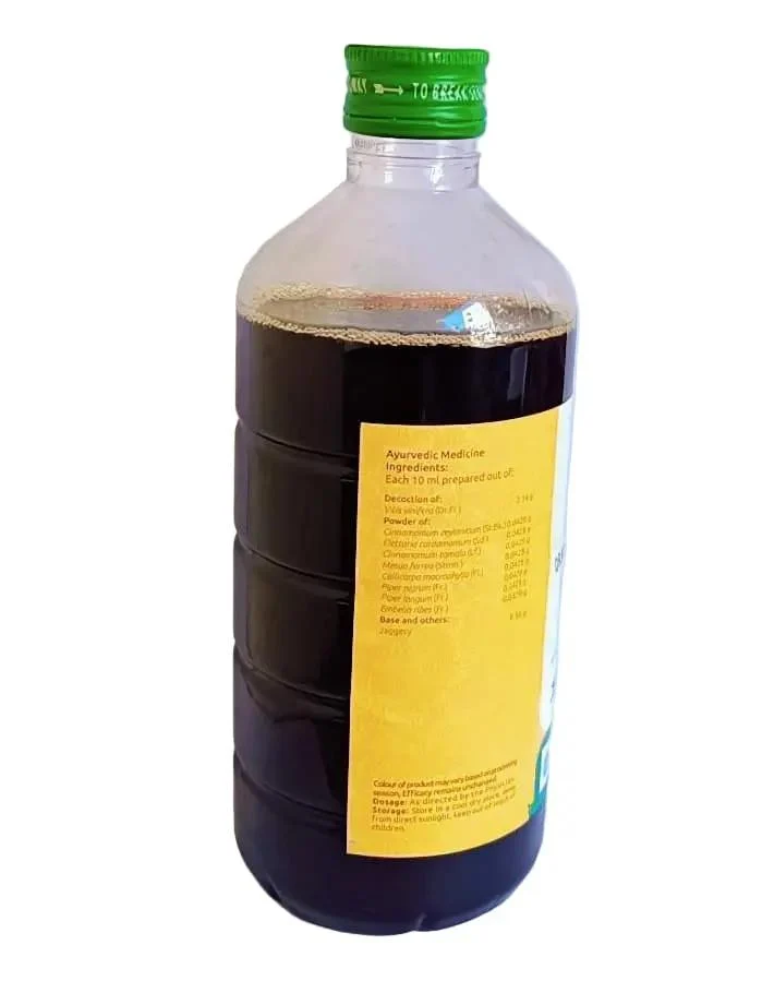 Draksharishtam 450 ml - Vaidyaratnam