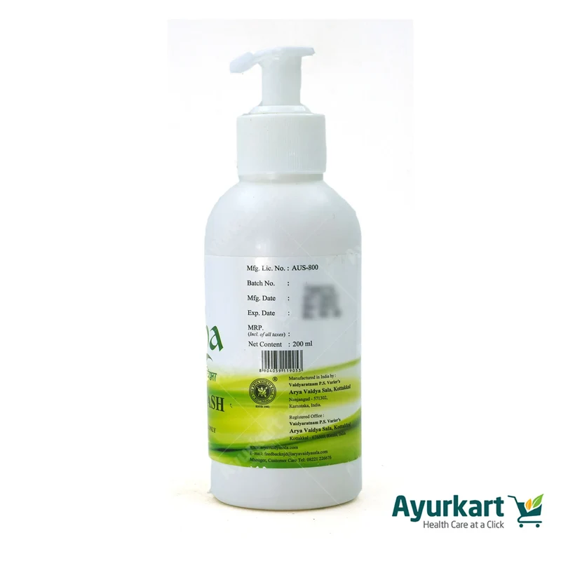 Vibha Hand Wash - Arya Vaidya Sala Kottakkal