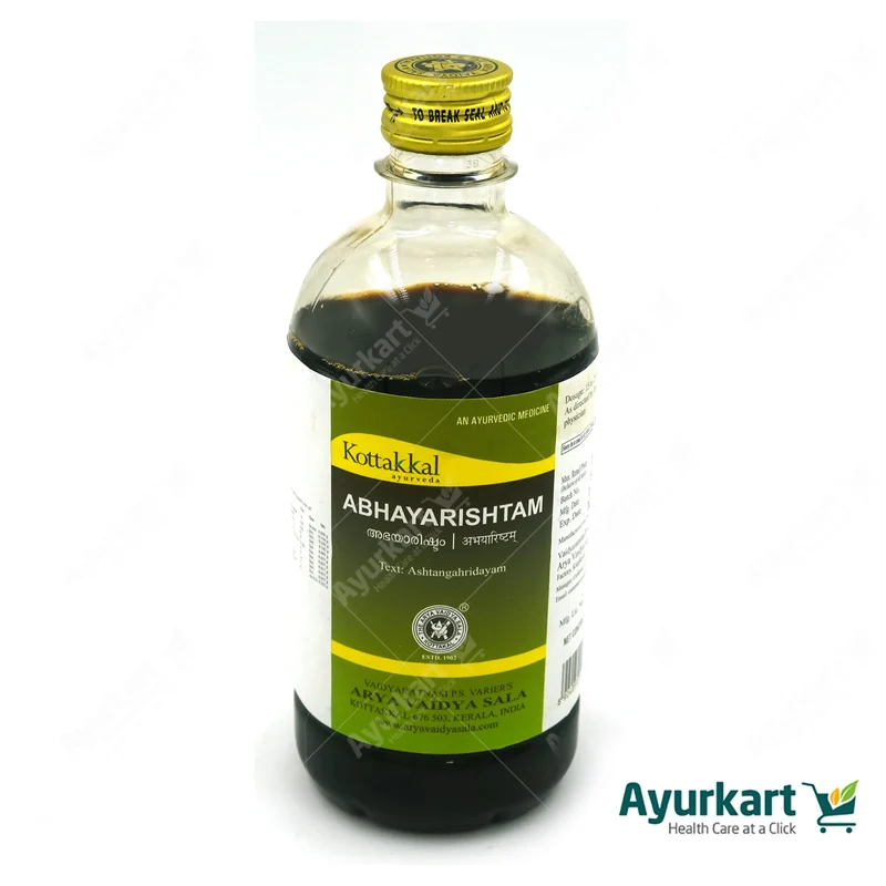 Abhayarishtam - 450ML - Kottakkal