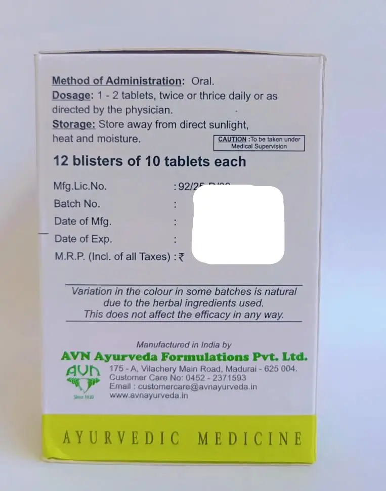 Chandraprabha - D.S - 120 Nos. - AVN Arogya