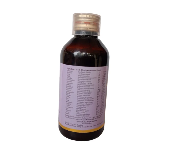 Sukumara Kashayam - 200ml - SKM SIDDHA AND AYURVEDA