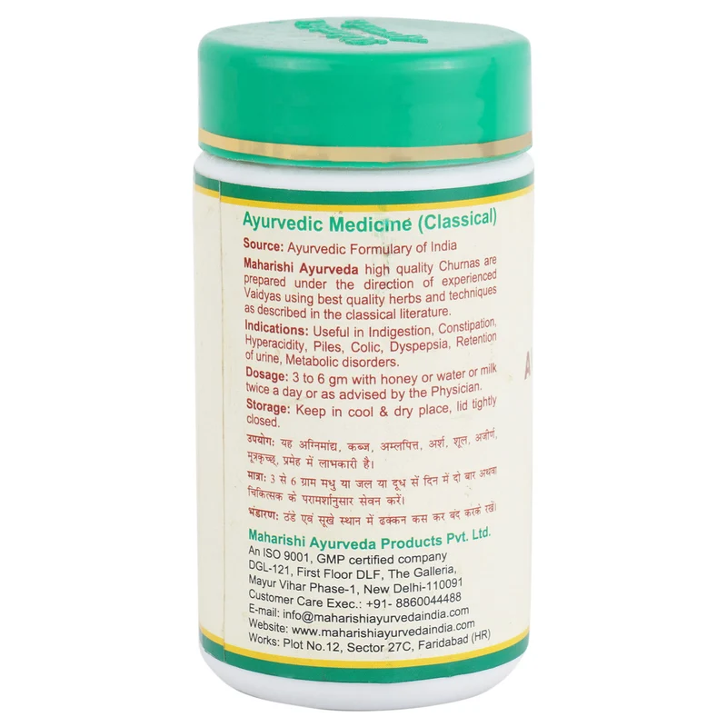 Avipattikar Churna - For Acidity and Gas Relief | 50gm Pack
