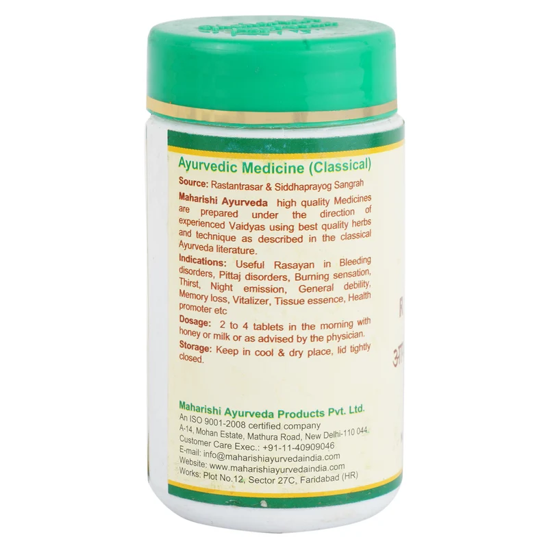Amalaki Rasayana - For Fatigue |60 Tablets Pack