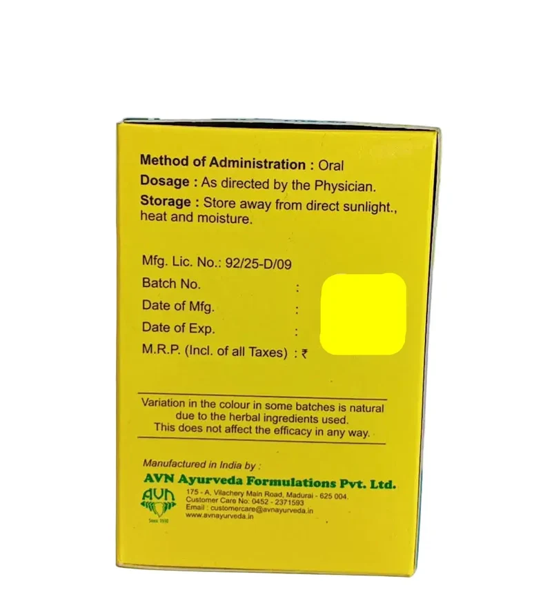 Pulcerid Tablets - 120 Nos - AVN Arogya