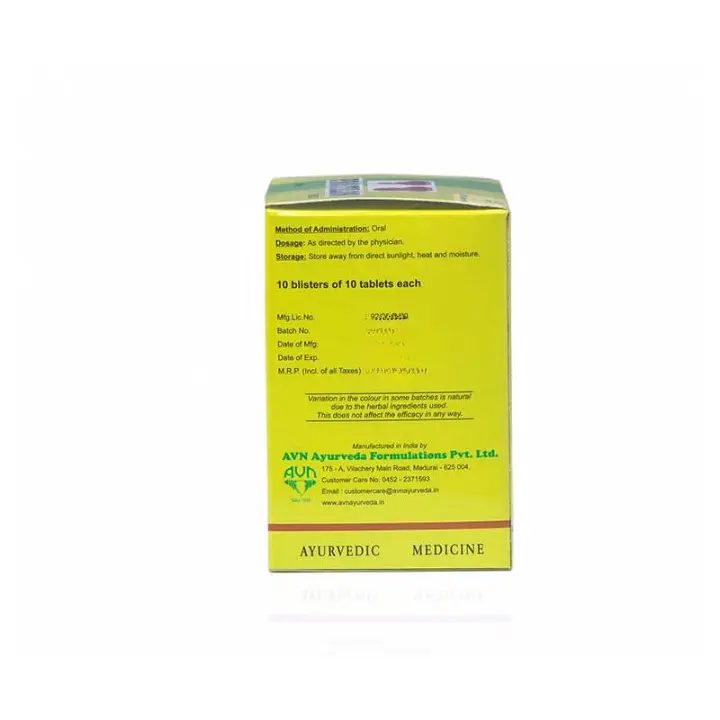Prostilon Tablets - 120 nos - AVN Arogya