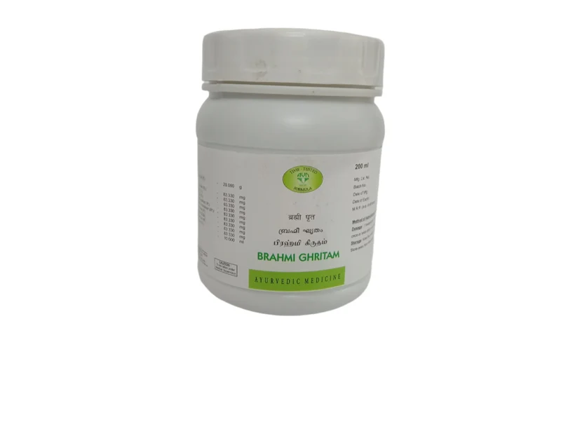 Brahmi Ghritam - 200 ML - AVN Arogya