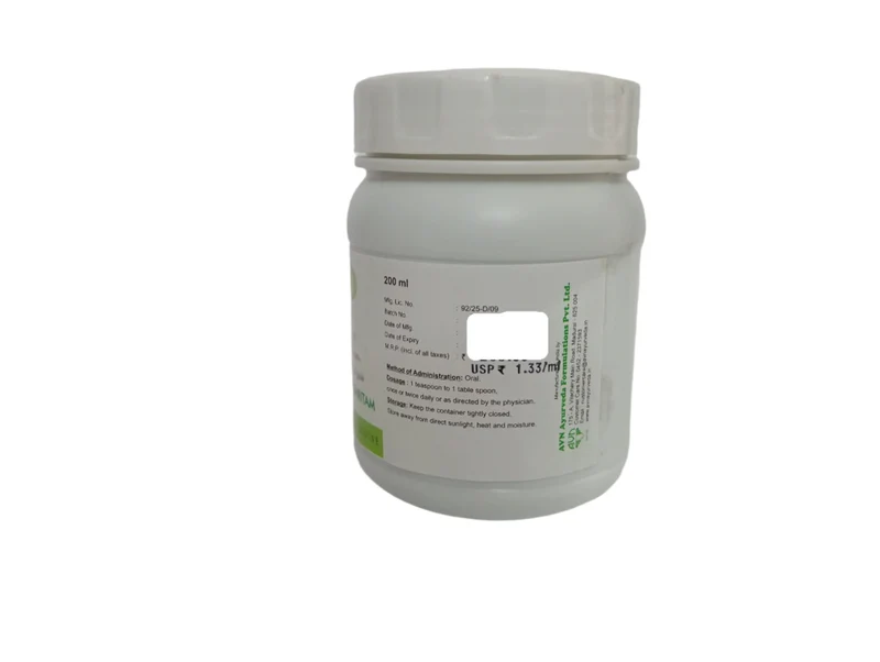 Brahmi Ghritam - 200 ML - AVN Arogya