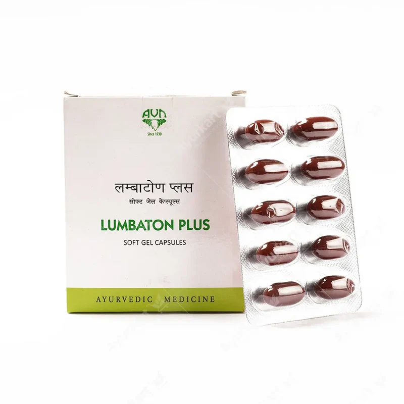 Lumbaton Plus Soft Gel Capsules - 60 NOS - AVN Arogya