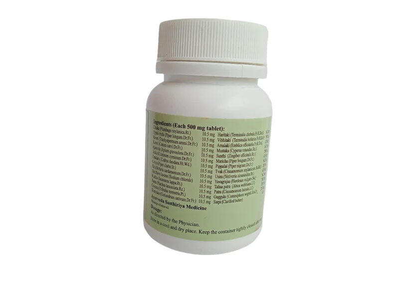 Yogaraja Guggulu - SKM SIDDHA AND AYURVEDA