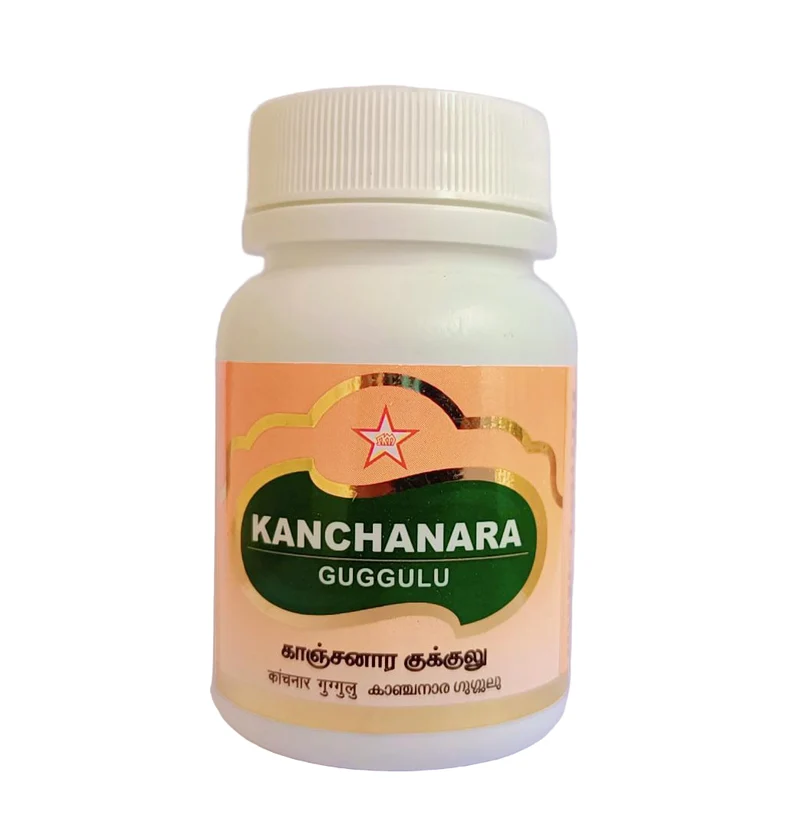 Kanchanara Guggulu - SKM SIDDHA AND AYURVEDA