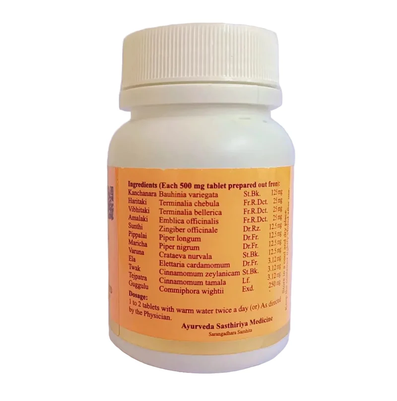 Kanchanara Guggulu - SKM SIDDHA AND AYURVEDA
