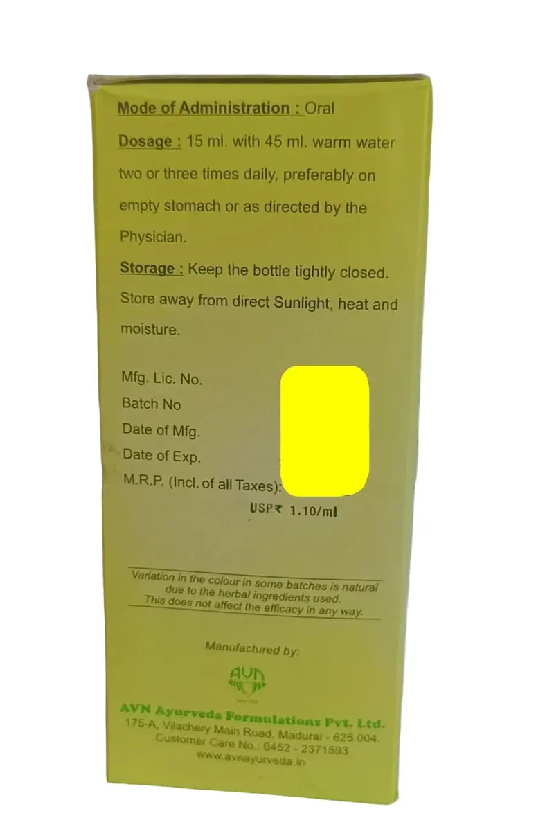 Hrudyam Kashayam - 200 Ml - AVN Arogya