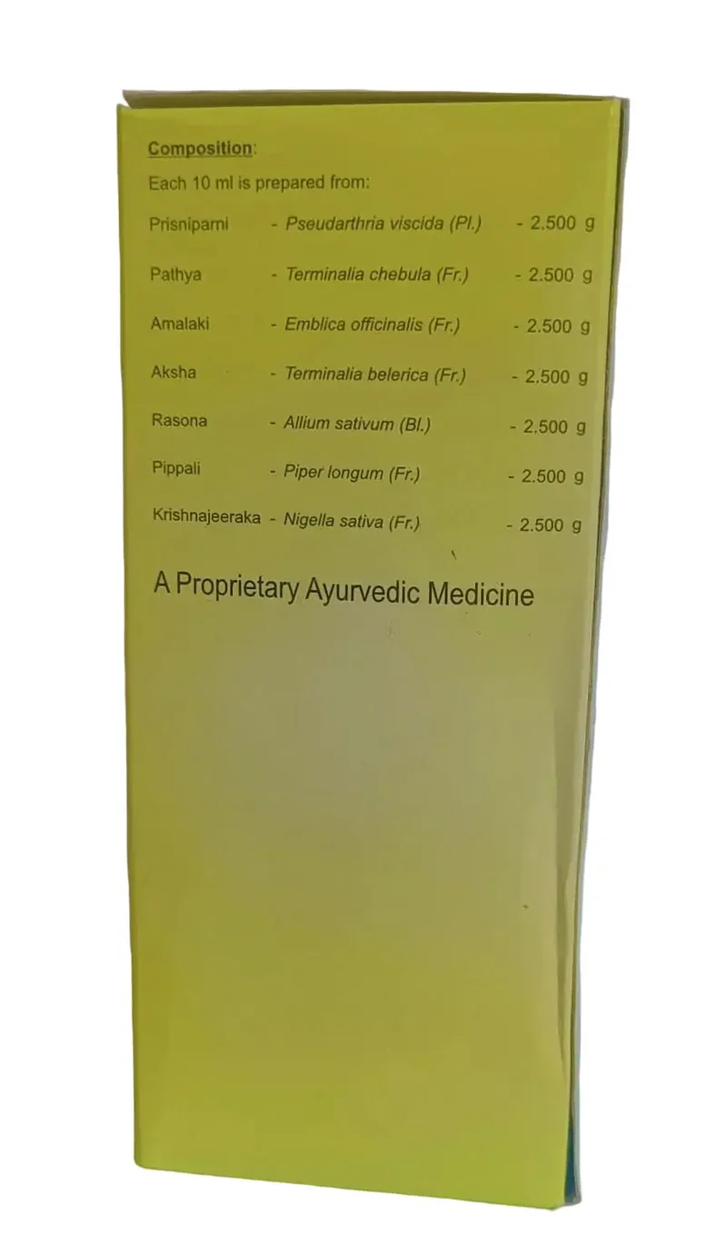 Hrudyam Kashayam - 200 Ml - AVN Arogya
