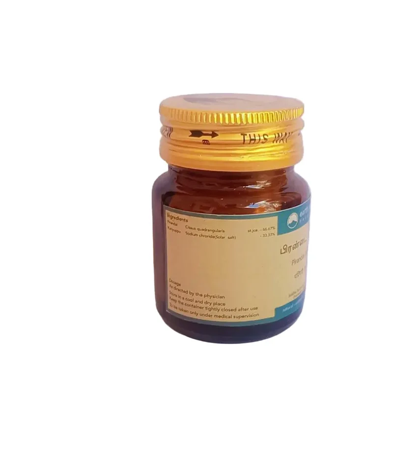 PIRANDAI UPPU 10G-EARTH INDIA