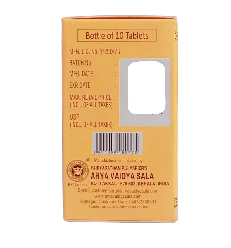 BRIHAT VATACHINTAMANIRASAM TABLET -KOTTAKKAL