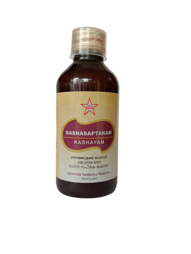 Rasnasaptakam Kashayam - 200ml - SKM SIDDHA AND AYURVEDA