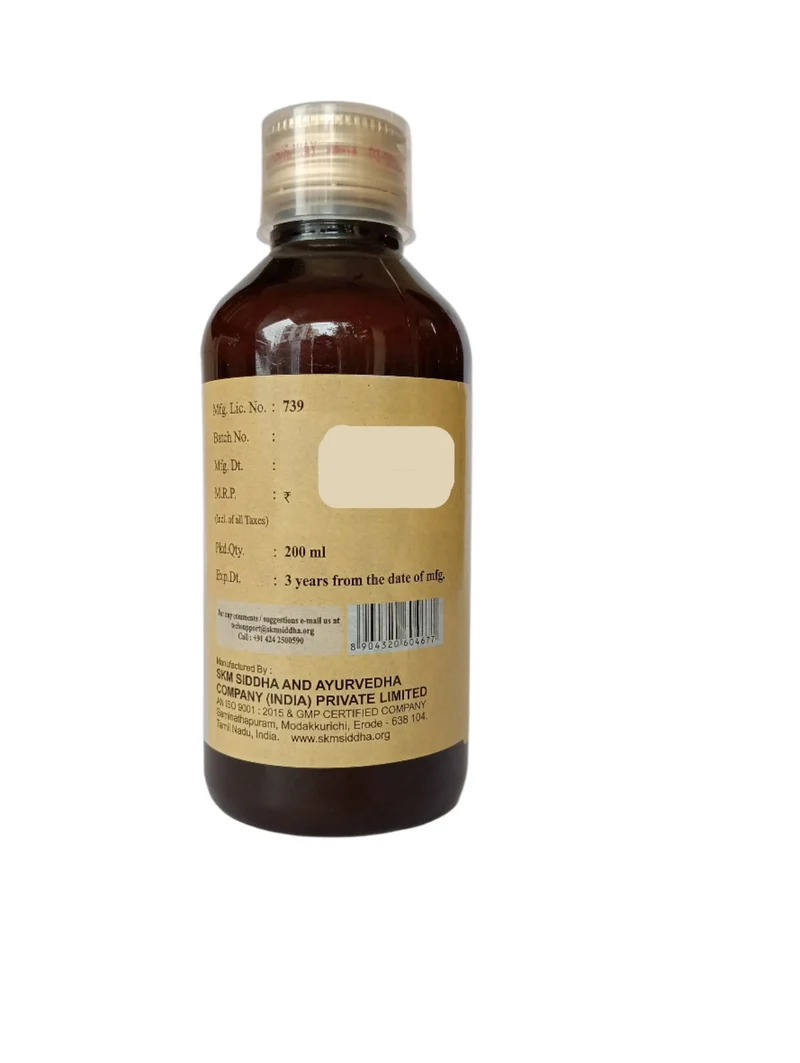 Rasnasaptakam Kashayam - 200ml - SKM SIDDHA AND AYURVEDA