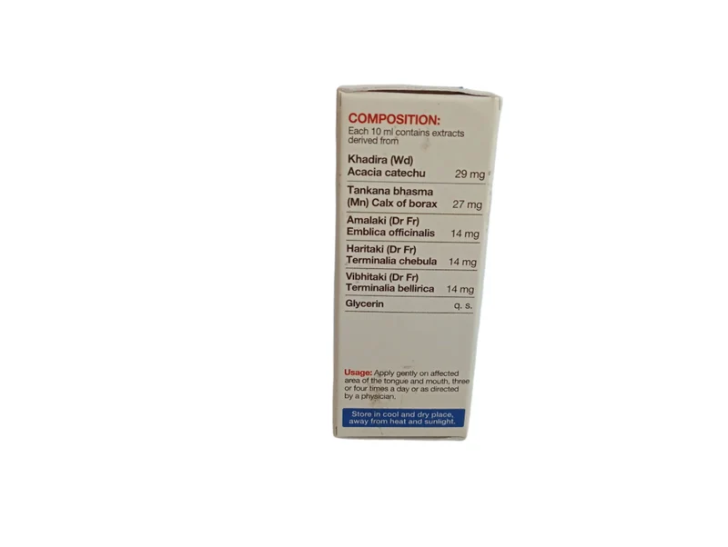MOUGEL MOUTH PAINT - 10ML - IM