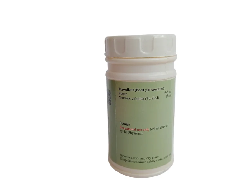 AMIRTHA VENNAI - 50gm - SKM SIDDHA AND AYURVEDA