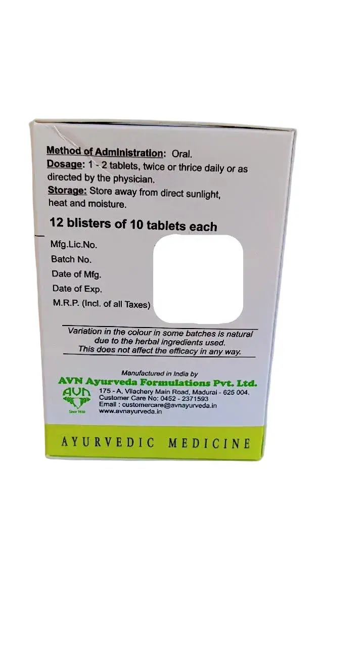 Triphala Gulgulu DS TABLETS 120nos AVN